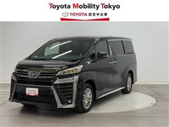 ヴェルファイアHVゴールデンアイ3