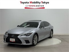 LS500h バージョンL