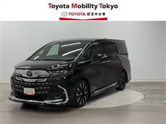 アルファードHV EXラウンジﾞ