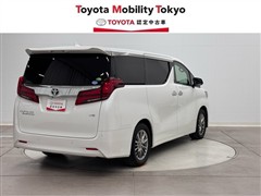 アルファード エグゼクティブ