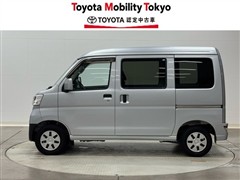 ピクシスV クルーズSA3