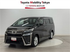 トヨタ ヴェルファイア Zアップグレード