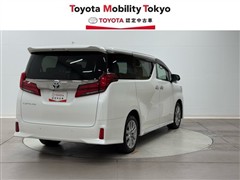 アルファード S タイプゴールド