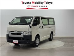 ハイエースバン