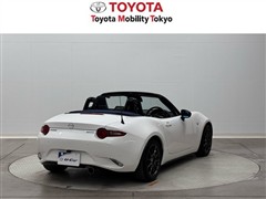 ロードスター 990S