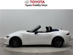 ロードスター 990S