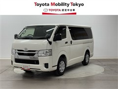 ハイエースV DX GLパッケージ