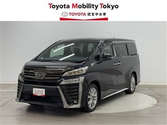 ヴェルファイア