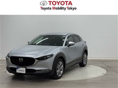CX-30 20Sプロアクティブツー