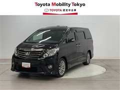 アルファード 240S ゴールド