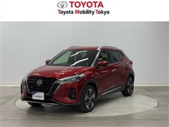 キックス X FOUR スタイルED