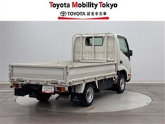 ダイナ スーパーシングルJL