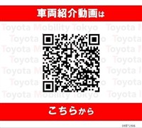 カローラクロス HV Z