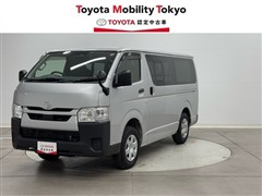 ハイエースバン