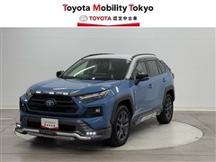 トヨタ RAV4 HV アドベンチャー
