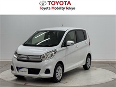 日産 デイズ X