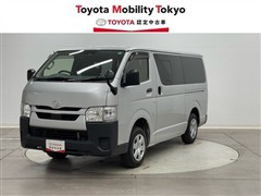 ハイエースV ジャストローDX