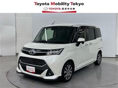 タンク カスタムG-T