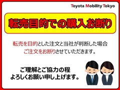 ハイエースVSGLダークプライム2