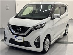 日産 デイズHVハイウェイスターXプロ