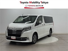 グランエース プレミアム