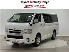 トヨタ ハイエースV スーパーGL
