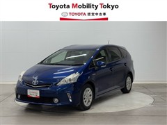 トヨタプリウスアルファ Sの中古車