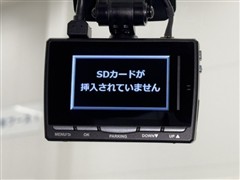 ルーミー X