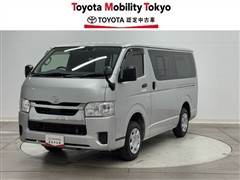 トヨタ ハイエースV DX GLパッケージ