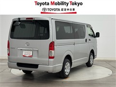 ハイエースV DX GLパッケージ