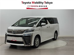 トヨタ ヴェルファイアHV ZR