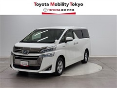 トヨタ　ヴェルファイアHV X