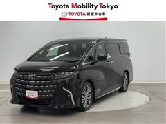 アルファードPHVエグゼクティブ