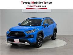 トヨタ RAV4 アドベンチャー