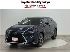 レクサス RX200t Fスポーツ