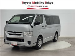 ハイエースV DX GLパッケージ