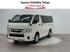 トヨタ ハイエースV DX GLパッケージ