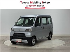 ピクシスV SPクリーン SA3