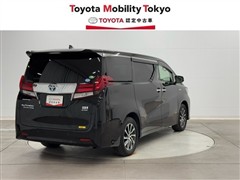 アルファードHVエグゼラウンジ