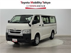 ハイエースバン