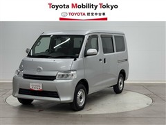 トヨタタウンエースV GLの中古車