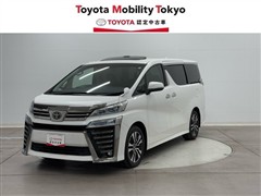 ヴェルファイア Zアップグレード