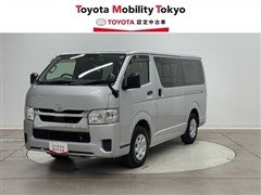 トヨタ ハイエースV DX GLパッケージ