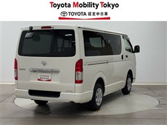 ハイエースV DX GLパッケージ