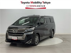 ヴェルファイア