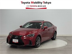 レクサス IS300h F SPORT