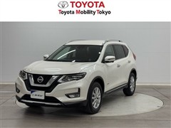 エクストレイル 20X ハイブリッド