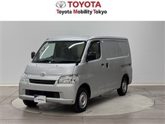 タウンエースバン