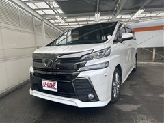 ヴェルファイアZ A GLDアイズ