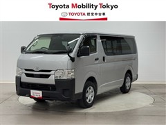 ハイエースバン